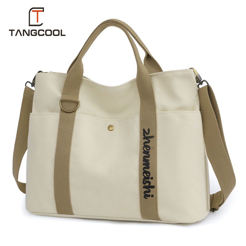 Korean Style Canvas Messenger Bag Large Capacity Lunch Box Bag Mummy