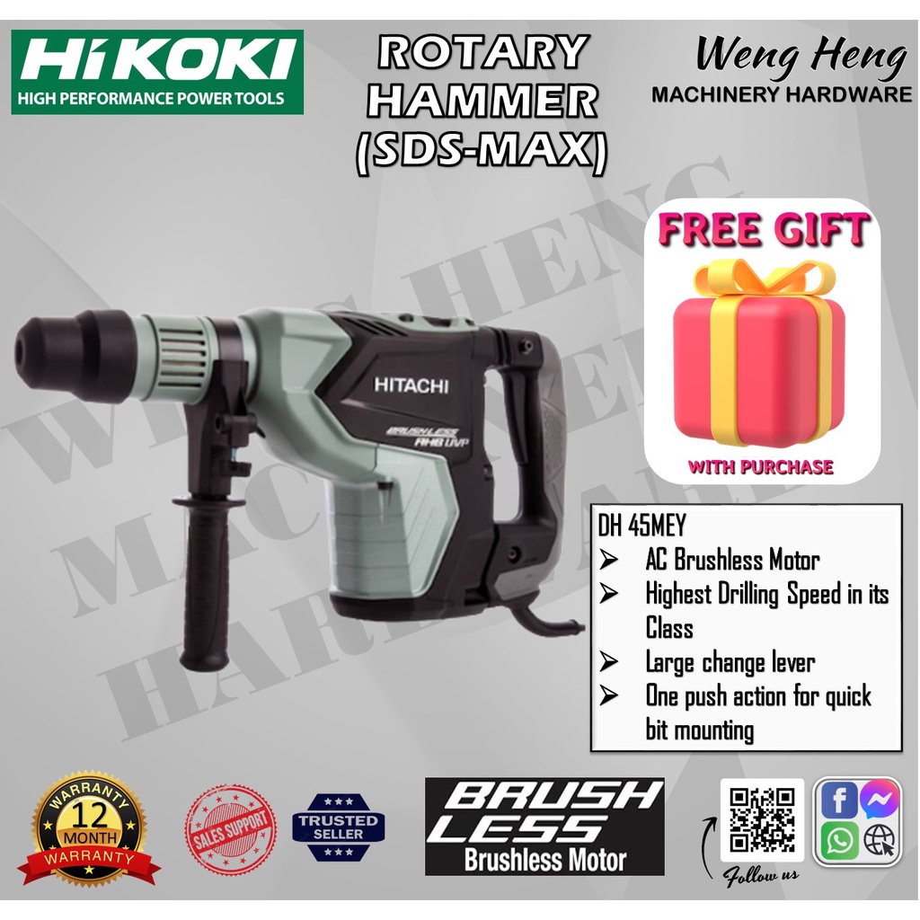 Metabo HPT DH45MEY SDS-Max Rotary Hammer - 1-3/4" Capacity, Brushless Motor, Variable Speed