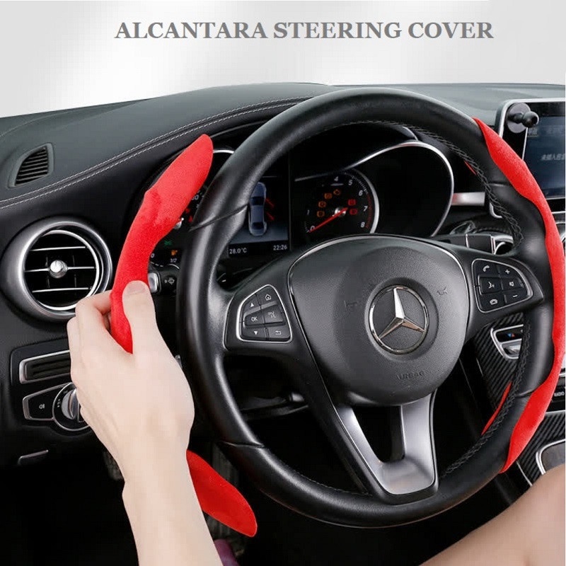 ALCANTARA STEERING WHEEL COVER Car Carbon Fiber Leather Steering Wheel
