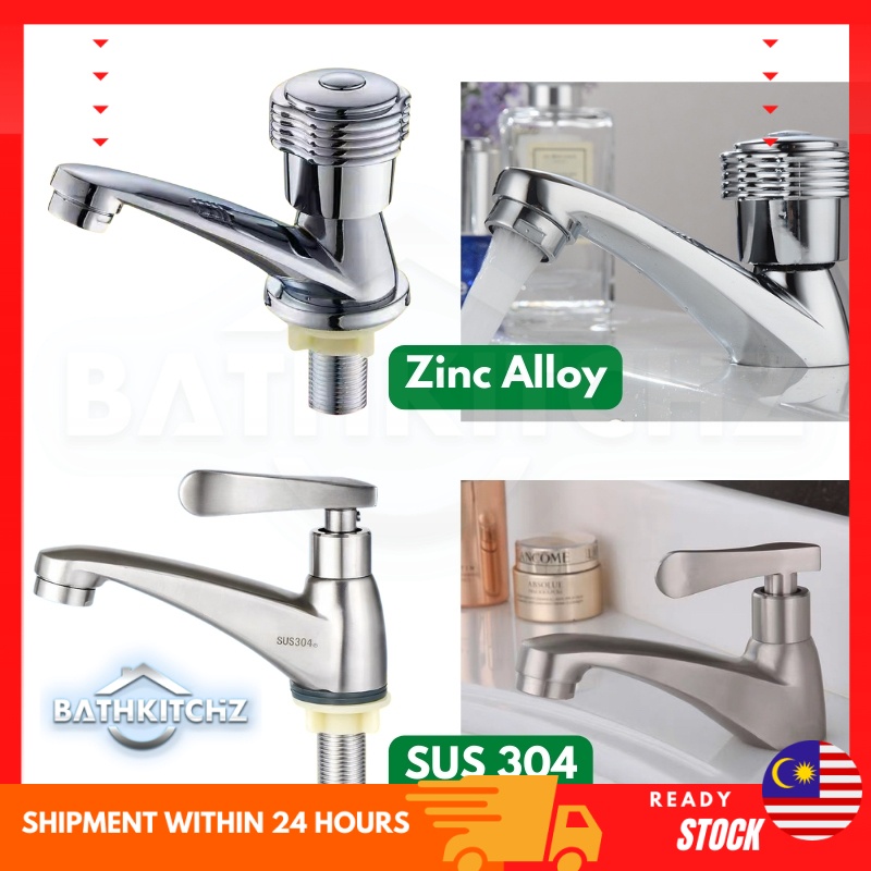BATHKITCHZ 304 Stainless Steel/Zinc Alloy Basin Tap Cold Water Bathroom