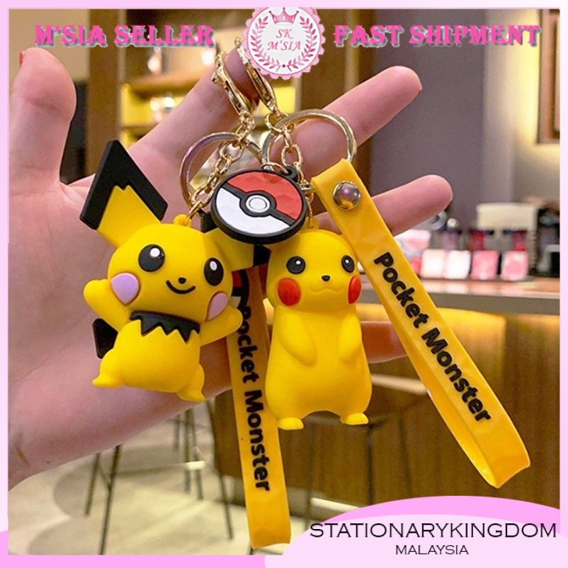 Pikachu and Friends Keychain Charmander Togepi Squirtle Cute Car