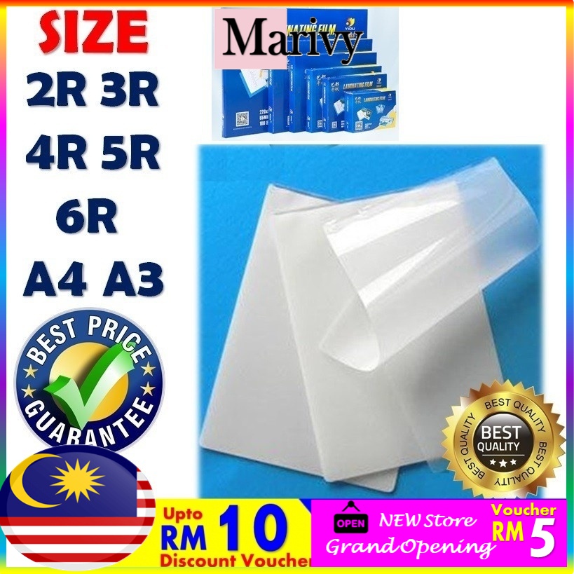 Laminate Laminator A4 A3 2R 3R 4R 5R 6R Laminating Film Pouches Pouch