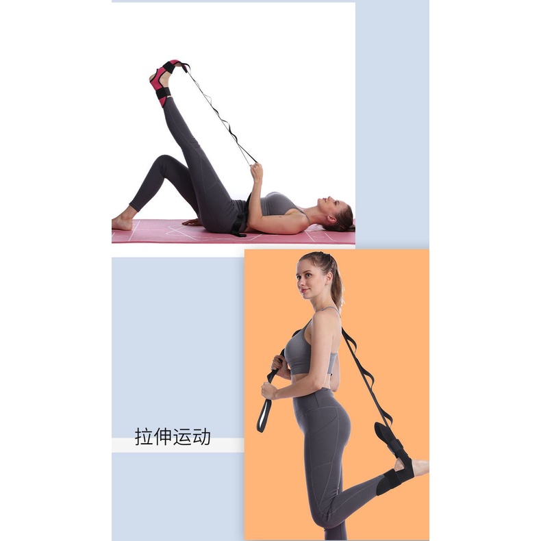 Stretching Belt Leg Exercise Foot Correction Strap Rehabilitation Band ...