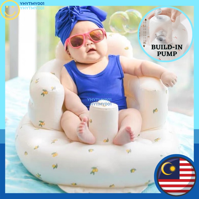 LOCAL Baby Inflatable Chair Soft Baby Chair Seat PVC Inflatable