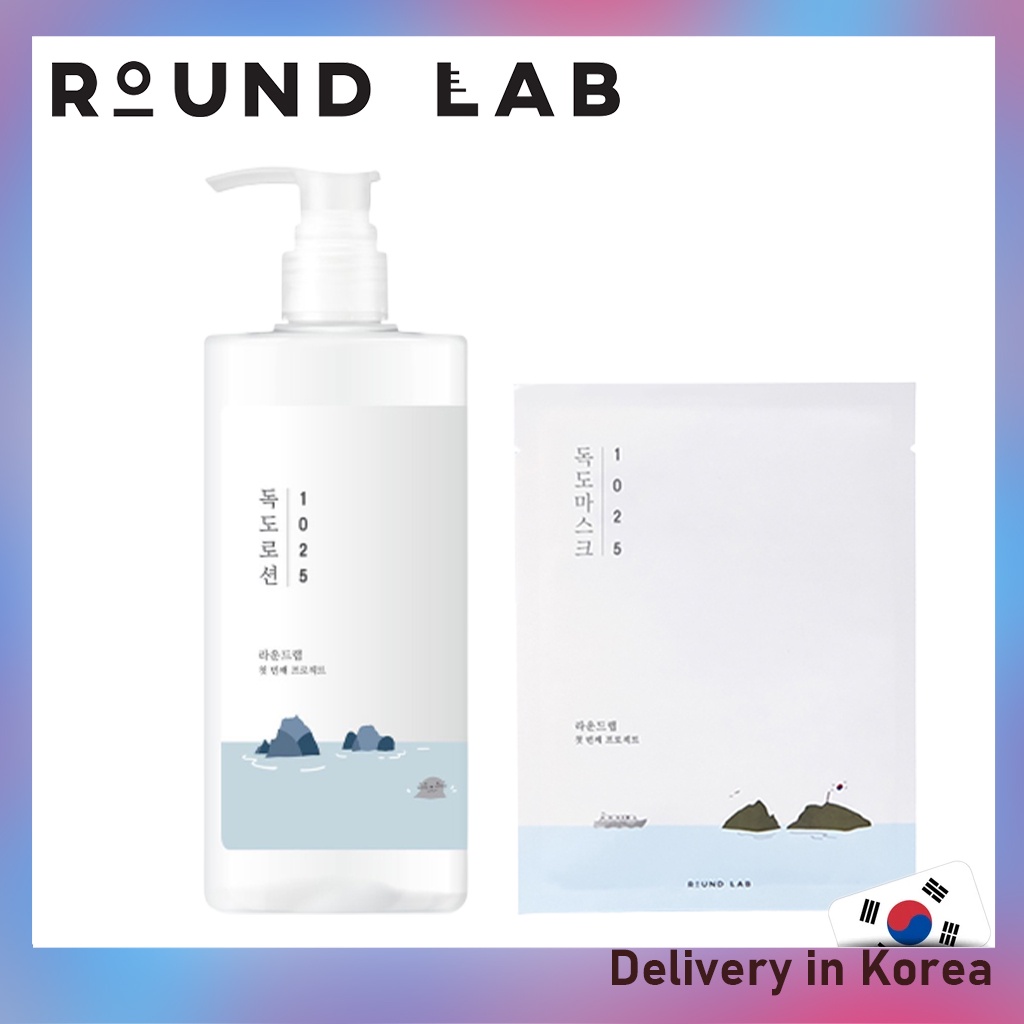 [ ROUND LAB ] Birch Juice Moisturizing Mask 25ml (10 pcs)/ 1025 Dokdo Lotion 400ml Shopee Malaysia