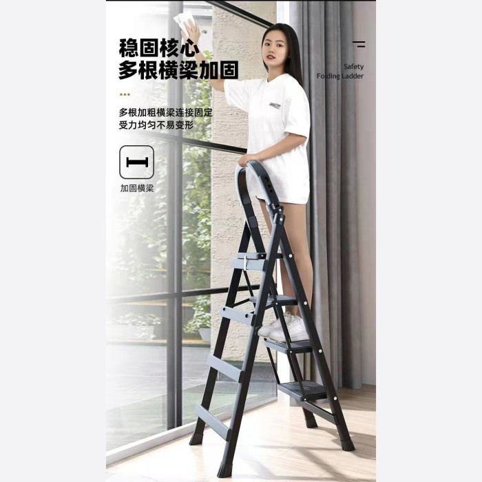 Aesthetic Iron Folding LADDER AESTHETIC LADDER Sturdy Wide STEP LADDER ...