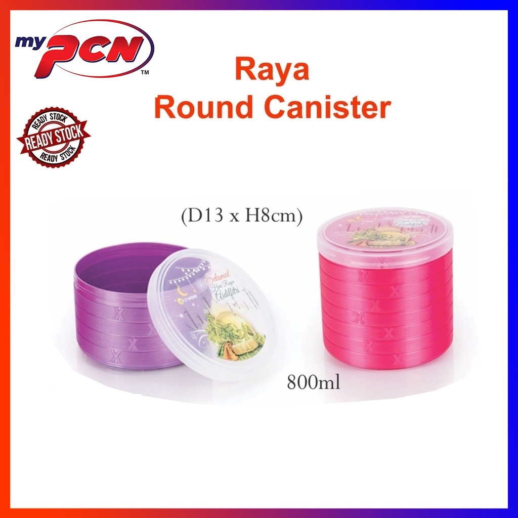 PCN [Elian] Round Container(Floral) With Screw Lid/ Biscuit, Sweet ...