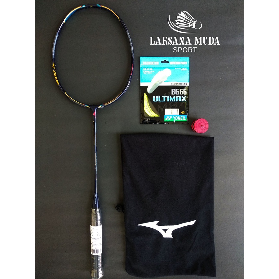Mizuno Fortius 10 Power and Fortius 10 Quick Special Edition