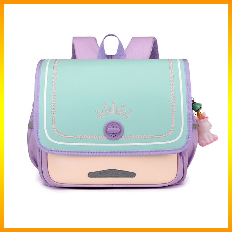 School Bag - 0292207 main image 0