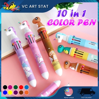 20/10 Pcs Set Kawaii Unicorn Flamingo Gel Pen Cartoon Cute pens for Writing  Stationery Girls Gifts Learning school Office pens