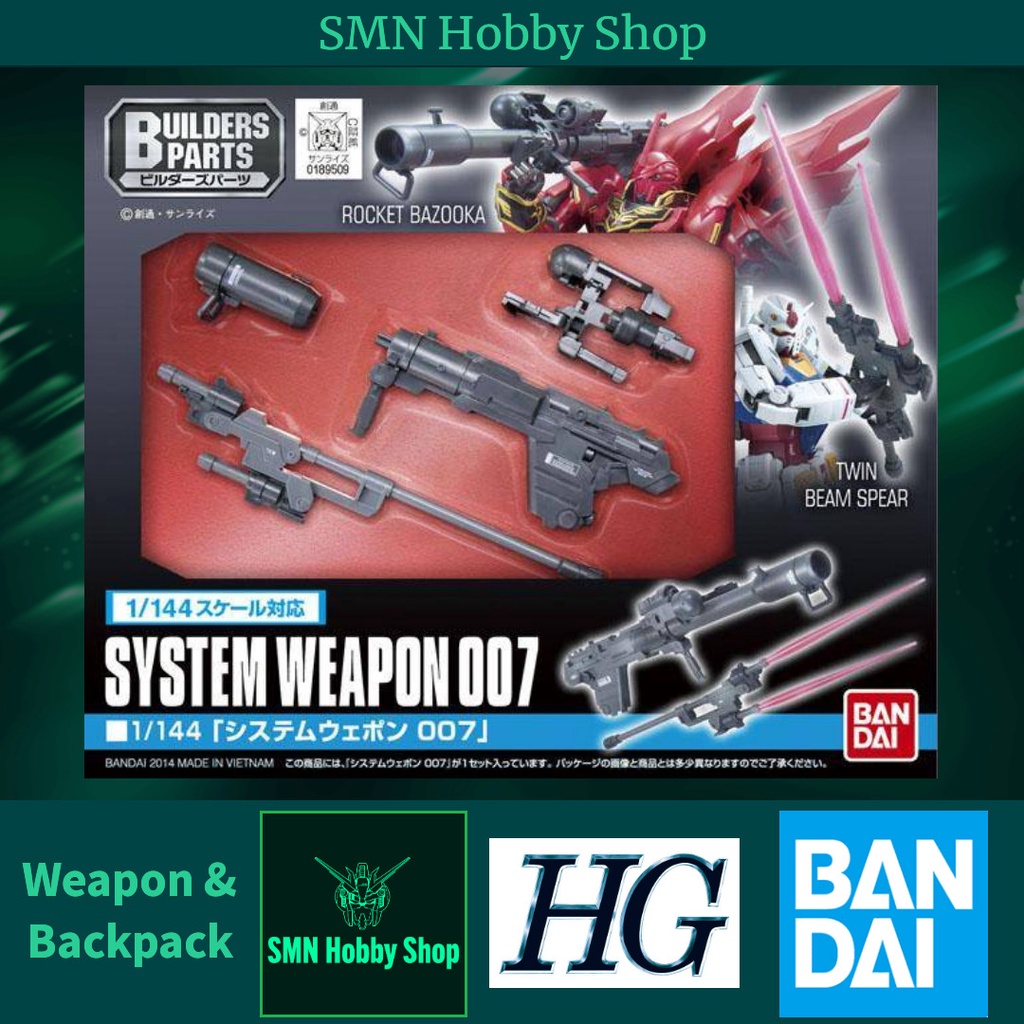 thumbnail image 2 of 1/144 Scale Metal Ammo Belts & Bullet Chain Detail Parts For Bandai HG RG Gundam Model Kits 2 of 6