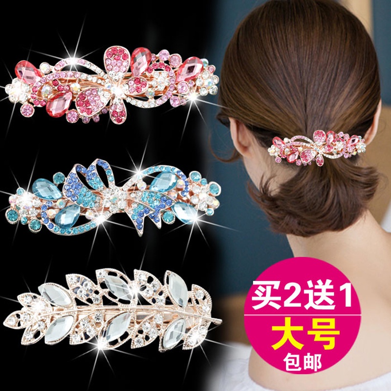 Korea jepit rambut klip atas klip spring klip belakang kepala jepit ...