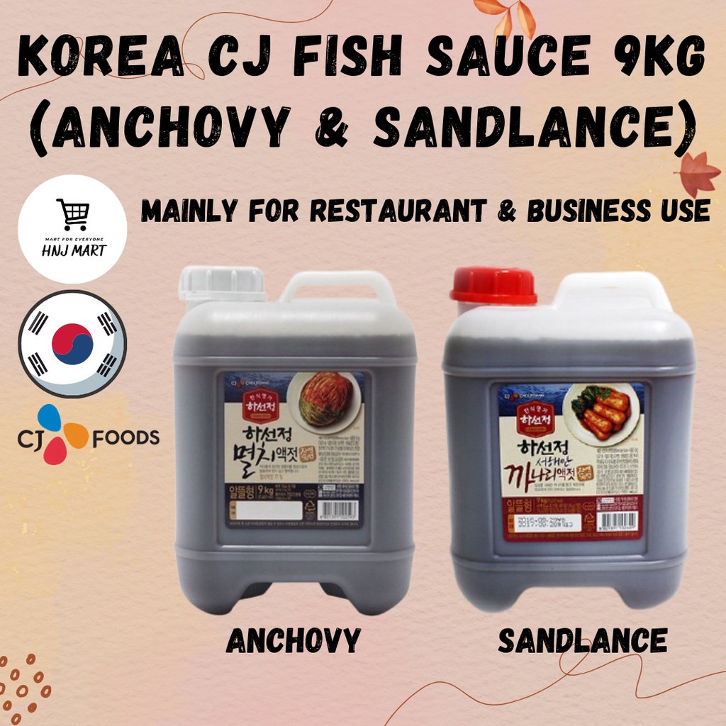 Korea CJ Fish Sauce 9kg (Anchovy & Sandlance) for Kimchi/Cooking (For ...