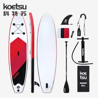 paddle board - Prices and Promotions - Apr 2024