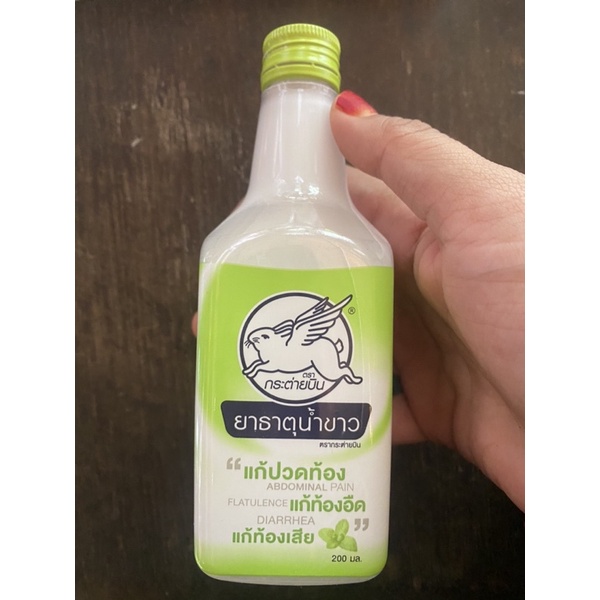 READYSTOCK ubat Gastrik thailand Shopee Malaysia