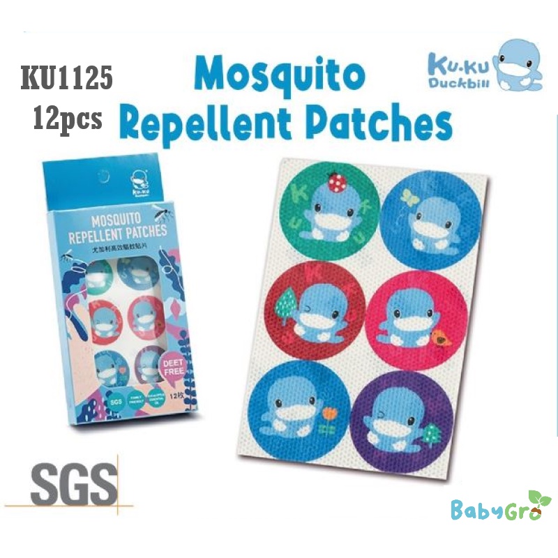 KU KU Duckbill KU1125 Mosquito Repellent Patches Sticker (12's/pkt ...
