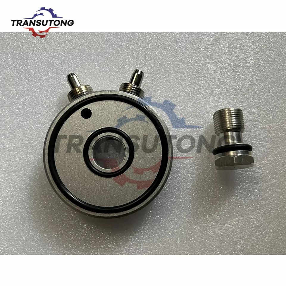 AL4 DPO Gearbox Oil Change Connector Joint For Citroen C5 peugeot 207