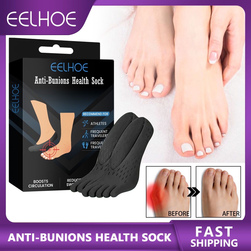 EELHOE Foot Care Socks Comfort Breathable Ankle Socks Foot Heel