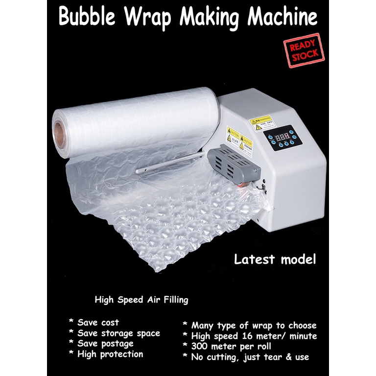 Bubble Wrap Making Machine (New Model) Shopee Malaysia