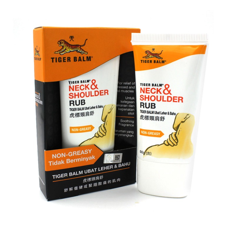 TIGER BALM NECK & SHOULDER RUB 50G | Shopee Malaysia