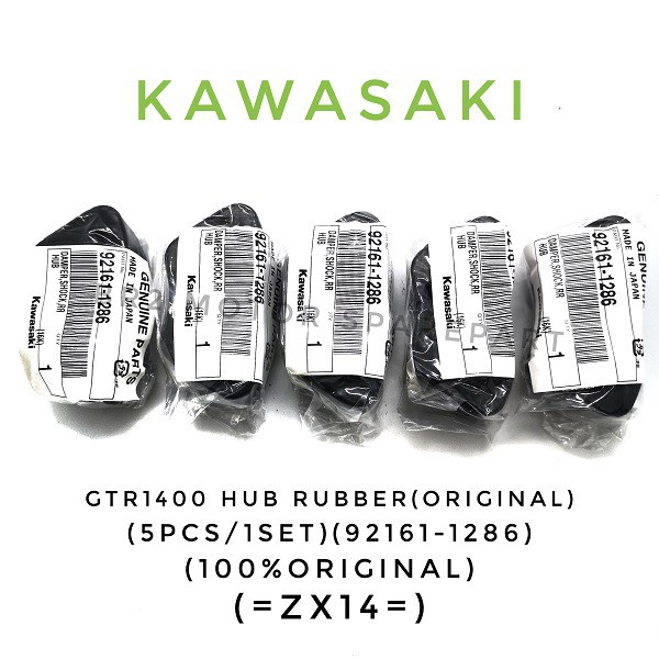 Kawasaki ZX14 ZX 14 / GTR1400 GTR 1400 Rear Sprocket Damper Hub Rubber