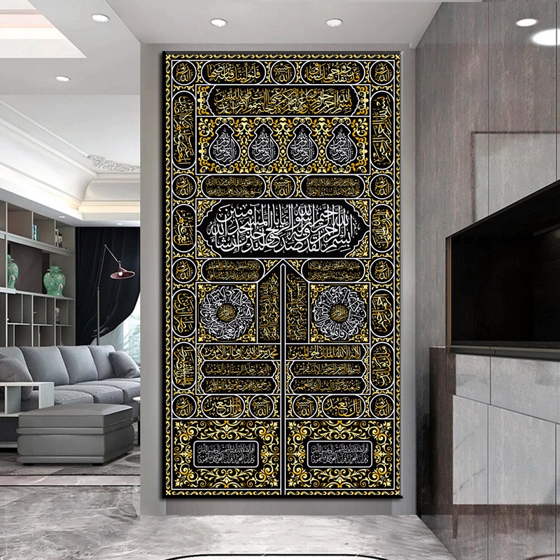 Golden Door Kaaba Arabic Wall Decor Quran Islamic Art Canvas Painting ...