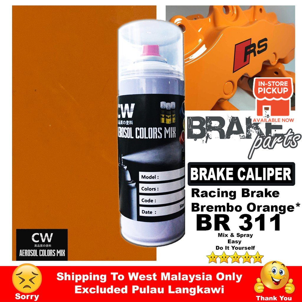 [ Racing Brake Brembo Orange ] BR311 Brake Caliper Paint 2K CW Aikka