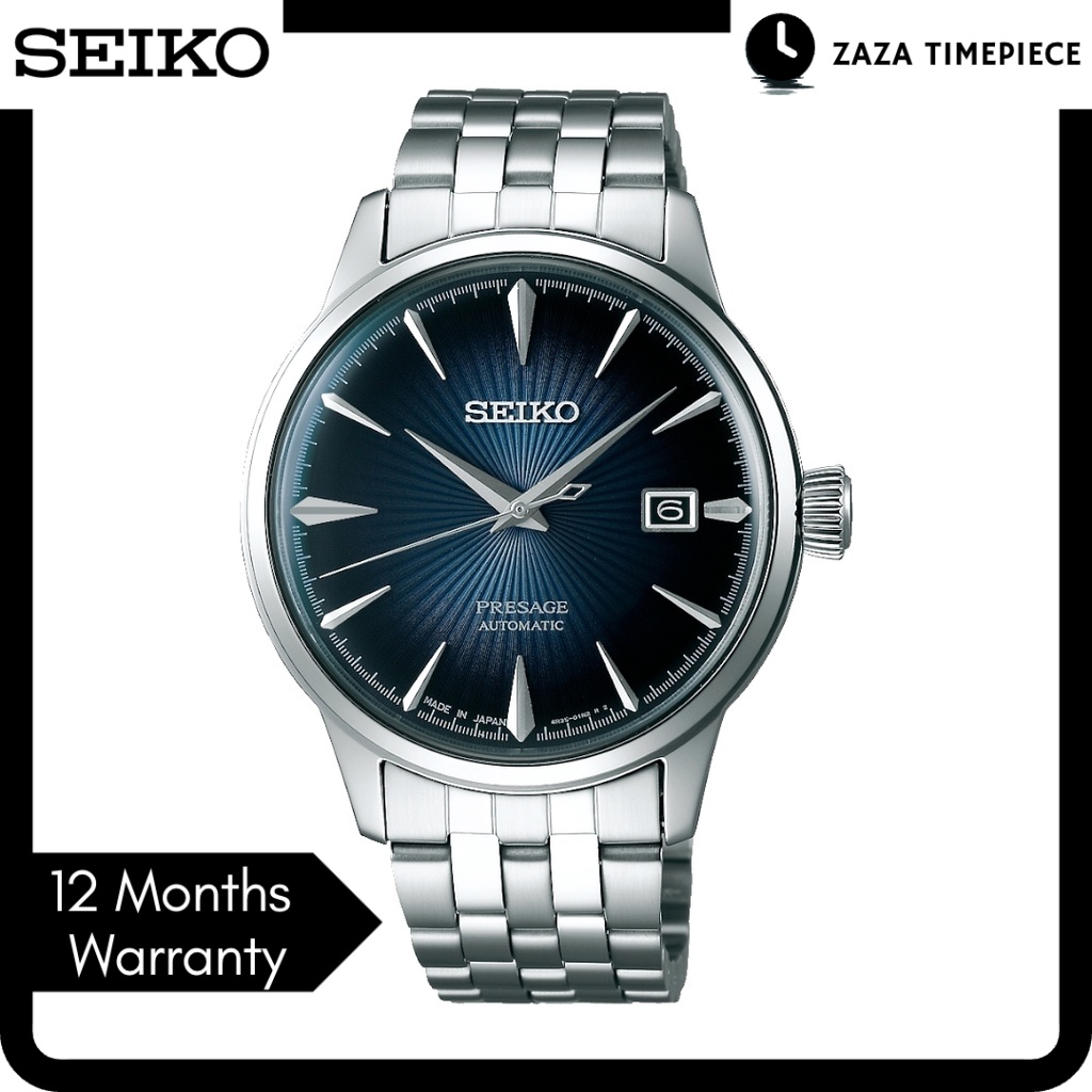 Seiko Presage Cocktail Blue Moon SRPB41J1 SRPB41 Blue Sunburst Pattern ...