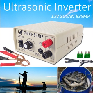 Fishing Machine Electric Inverter Fish Shocker Stunner, 12V Susan