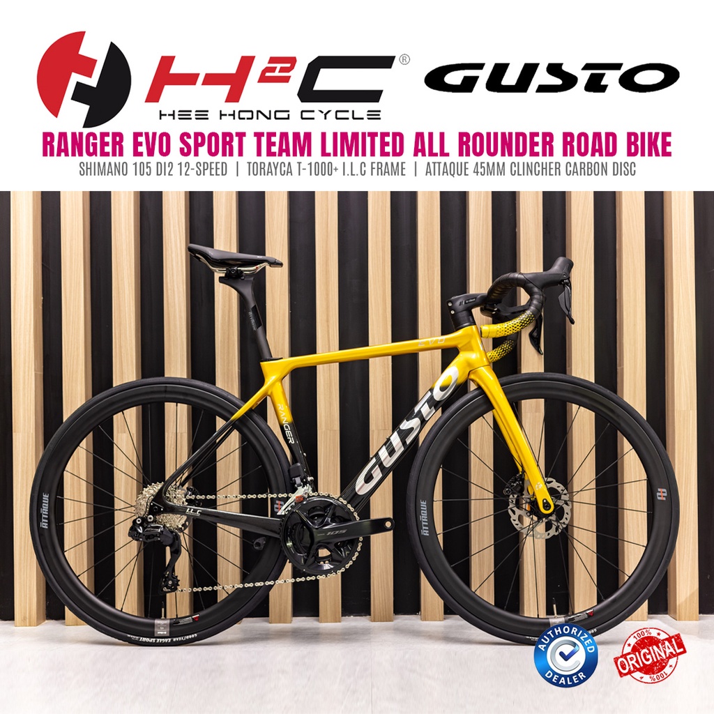 gusto RCR RB team limited（Gusto discount Ranger Disc Ultegra）