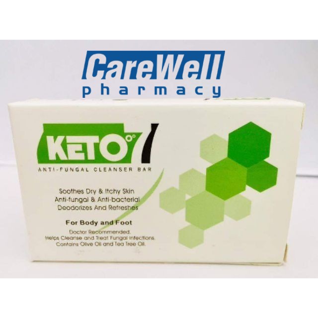 KETO ANTIFUNGAL CLEANSER BAR 75GM (EXP 03/2024) Shopee Malaysia