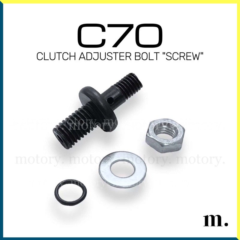 HONDA C70 CLUTCH ADJUSTER BOLT "SCREW" GBO / GBOJ / GB6 / FAME / EX5