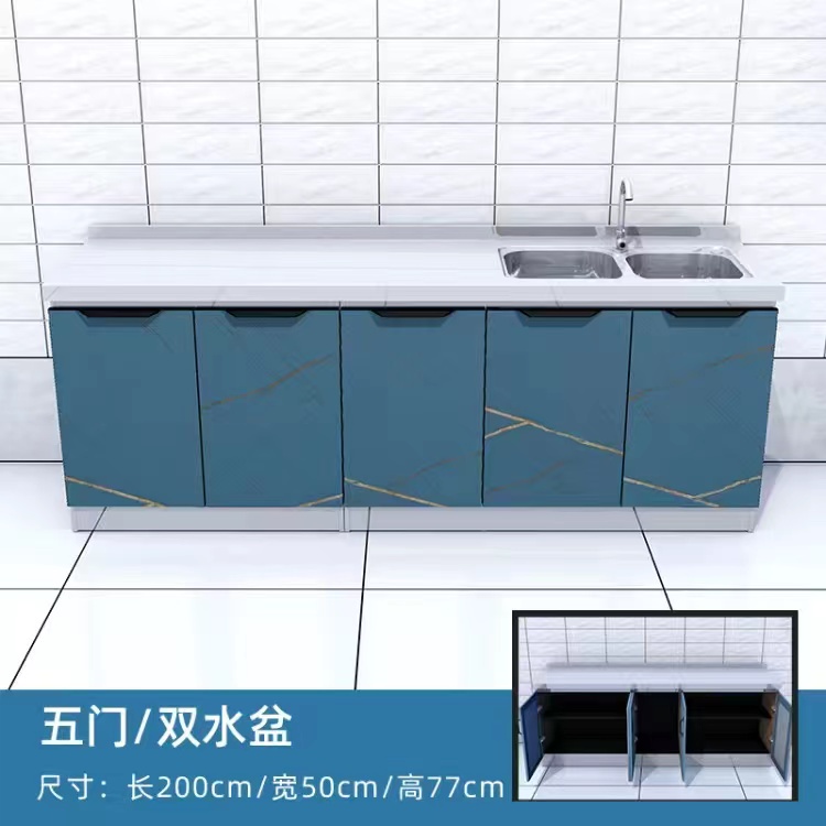 Noble Blue Kitchen with Sink Stainless Steel Integrated