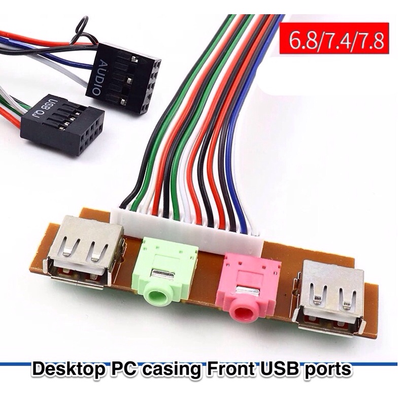 desktop PC front panel USB audio ports replacement Shopee Malaysia
