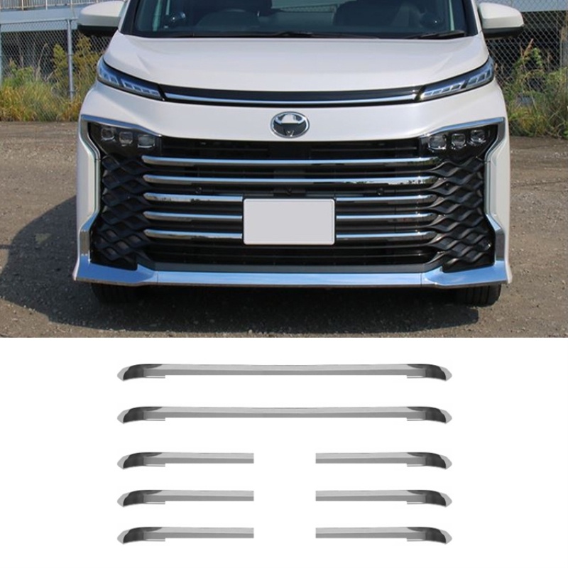 Toyota Noah Voxy R90 2022 front grille trim chrome lining garnish ...