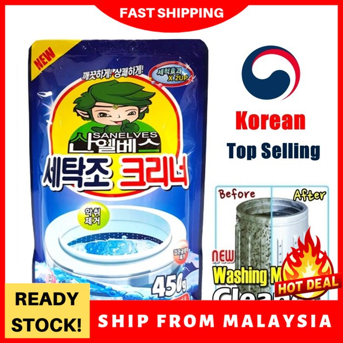 Sandokkaebi Washing Machine Tub Cleaner 450g Shopee Malaysia