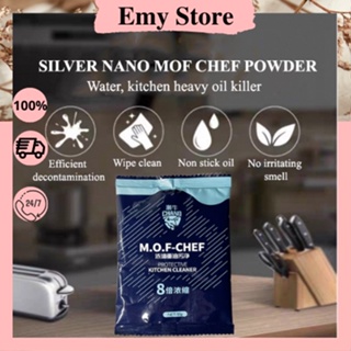 Buy mof chef powder Online With Best Price, Jan 2024