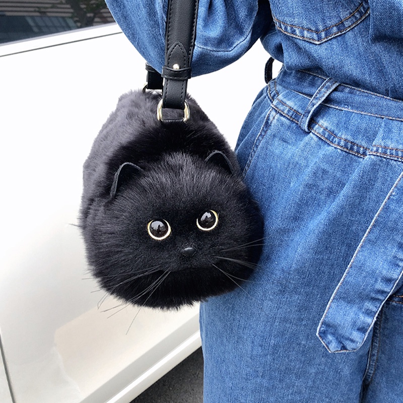 Cute discount cat bag