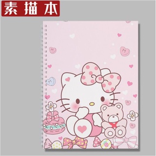 Hello Kitty Assorted Drawing Books Hello Kitty & Mimmy