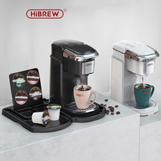 HIBREW 3in1 Single Serve K Cup Coffee Maker with Reusable Filter