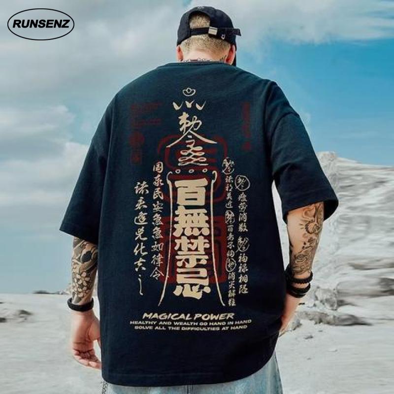 M 8XL Casual Loose Oversized Tee Men Plus Size Short Sleeve T Shirt