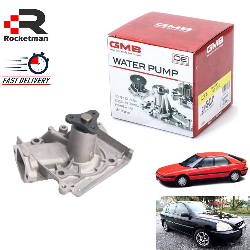 GMB WATER PUMP KIA RIO 1.3 MAZDA ASTINA 1.6 (GWMZ31A) Shopee Malaysia