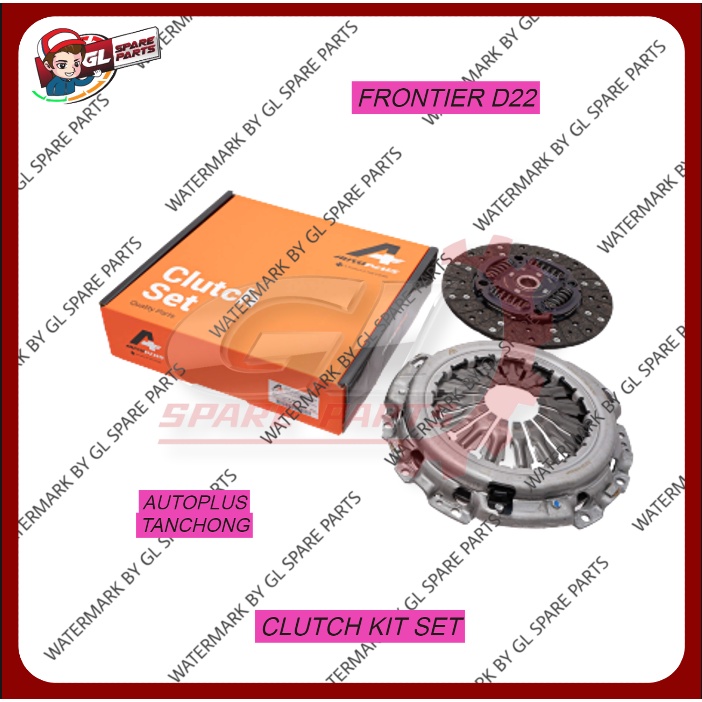 NISSAN FRONTIER D22 CLUTCH KIT SET (AUTOPLUS)(TANCHONG) ORIGINAL COVER