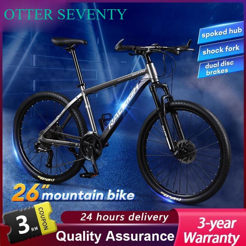 (Clearance) Luxury Quality 26 Inch Foldable Mountain Bikes 21 Speed