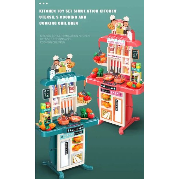 Kitchen Toy 95CM Height Kids boy girl Kitchen Toy Pretend Play Set Spraying Mist Steam cooking