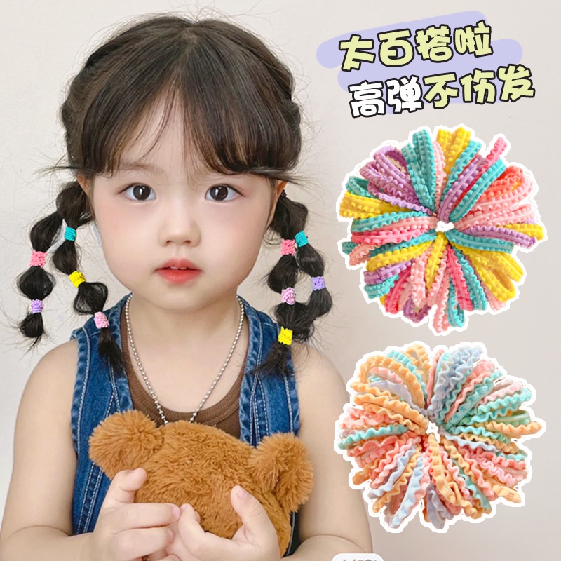 Children's Rubber Band Candycolored Hair Rope Does Not Hurt the Hair