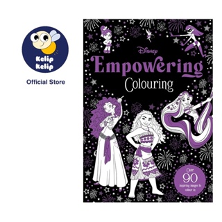 Disney, Friendship Colouring Book