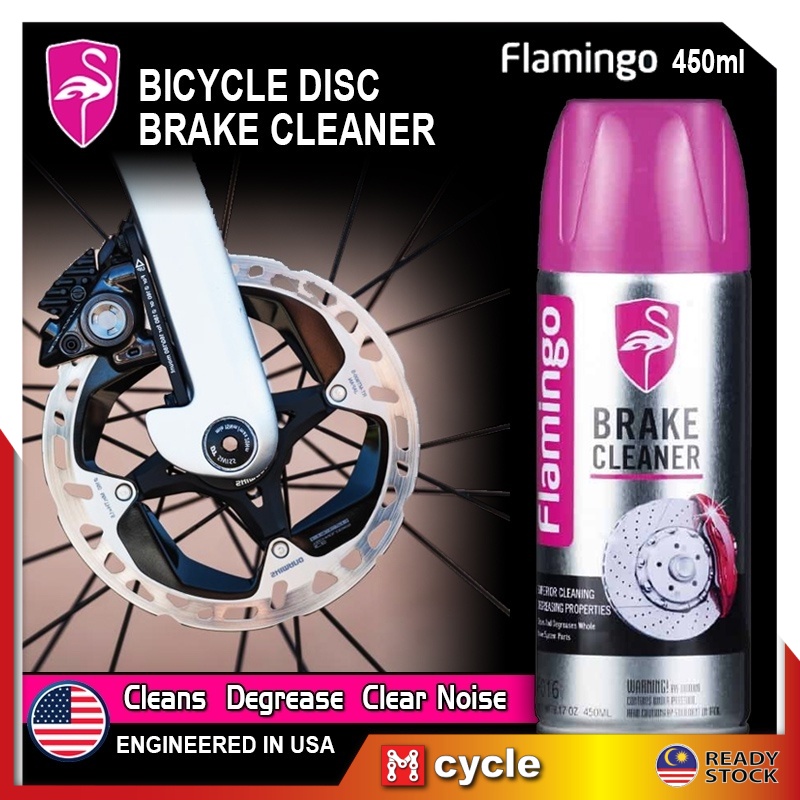 Flamingo USA Bicycle Brake Cleaner Spray Road Bike MTB Brakepad Noise