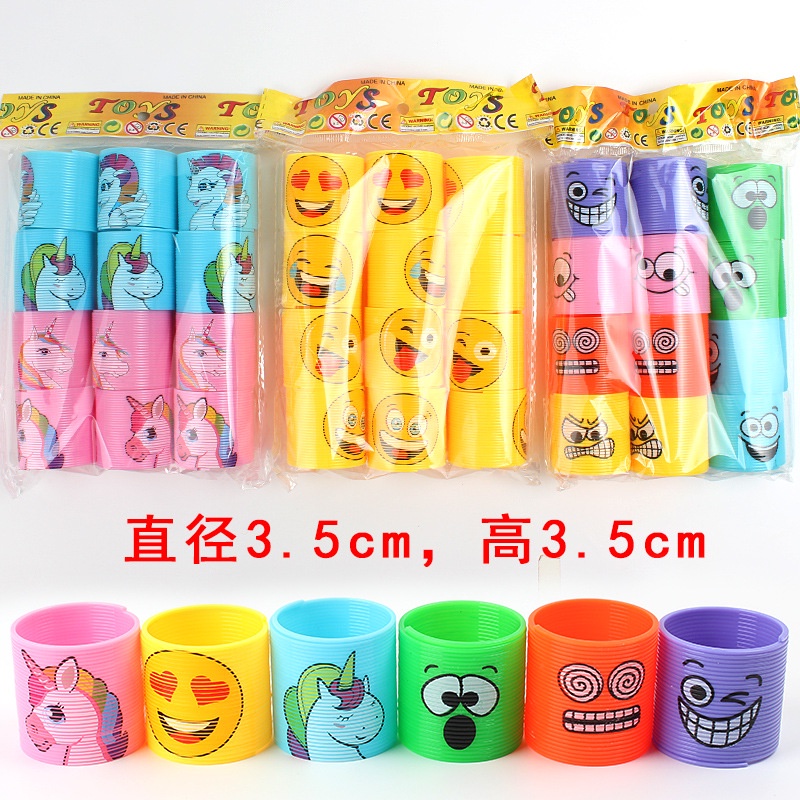 1 Smiley Face Spring Rainbow Circle Unicorn Creative Children's ...