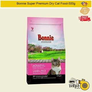 Bonnie super clearance premium cat food